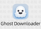 GhostDownloader 3.5.2 多线程下载器