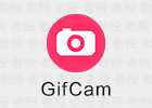 GifCam 7.0 中文 录制GIF图片工具