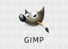 GIMP 2.10.38 媲美PS的图像处理软件