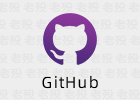 GitHubDesktop 3.3.1.0 中文代码托管平台
