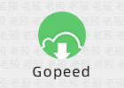 Gopeed 1.6.5 够快下载器