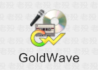 GoldWave 6.78 音频编辑软件