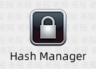 Hash Manager  批量MD5修改工具 汉化版