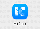 HiCar 手机端 14.2.0.295