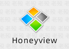Honeyview 5.51 免费图像查看器