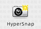 HyperSnap 8.24.03.0 屏幕截图软件