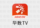 华数TV 9.0.1.99 正版高清影视