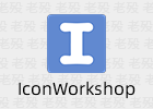 IconWorkshop 6.9.5.0 中文便携 图标设计软件