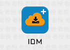 1DM+ 16.0 最快下载软件