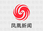 凤凰新闻 5.8.1 GooglePlay版