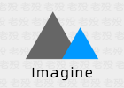 Imagine 0.7.5 图片大小批量压缩