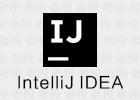 IntelliJ IDEA 2021.3.3 官方正版