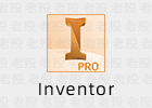 Inventor Pro 2023.3.1 三维建模软件
