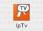 IpTv 1.3.4 高级版，免费收看全球频道