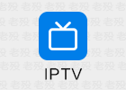 IPTV 7.0.4 全球电视频道APP