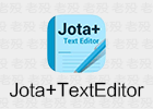 Jota+TextEditor 2020.09 专业特别版 Android