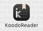 KoodoReader 1.8.0 电子书阅读器