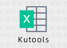 Kutools for Excel 26.10 Excel 插件工具箱