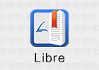 Libre阅读器 8.1.269 直装高级中文版