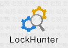 LockHunter 解锁猎人 3.3.4 中文绿色汉化