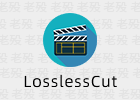 LosslessCut 3.62.0 无损视频剪辑软件 开源免费