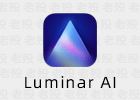 LuminarAI 1.5.5.10909 x64 人工智能修图