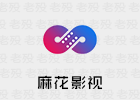 麻花影视 2.6.2 终身会员版