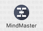MindMaster 8.1.0.116 专业版思维导图