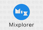 Mixplorer 6.59.1 文件管理器