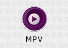 MPV 2025.05.06 极简全能媒体播放器