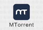 MTorrent 1.2.7 全能下载器