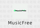 MusicFree 0.0.2 免费音乐播放器