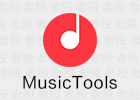 MusicTools 1.9.8.3 音乐下载工具