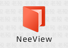 NeeView 41.3 图像浏览软件
