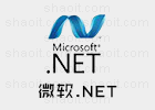 Microsoft .NET Runtime 8.0.00 本地离线安装包