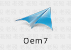 小马Oem7F7，Oem7周年纪念版