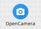 OpenCamera 1.52 开源相机 媲美单反