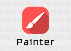 Painter 6.4.4 大师级绘画APP