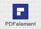 PDFelement 7.6.8.5031 专业PDF软件