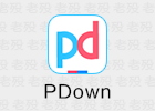 PDown下载器 3.4.6 百度网盘文件下载工具