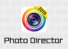 PhotoDirector 8.3.0 相片编辑软件