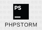 PhpStorm 2023.1.4 官方版
