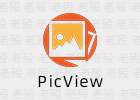PicView 2.2.7 开源图片浏览器