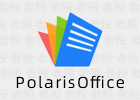 PolarisOffice Pro 9.8.6 三星免费Office套件