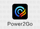 Power2Go威力酷烧 13.0.0718 直装特别版