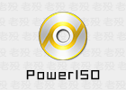 PowerISO 8.6 处理光盘映像文件