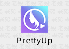 PrettyUp 5.8.3 美体美颜视频编辑APP