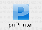 priPrinter Pro 6.9.0.2541 虚拟网络打印机