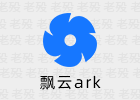 飘云ark PYArkClient 1.0 x64 windows内核管理工具