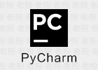 PyCharm 2022.3.3 官方正版